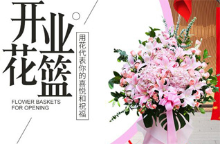 广东深圳市龙岗区坪地街道四方埔社区花篮配送